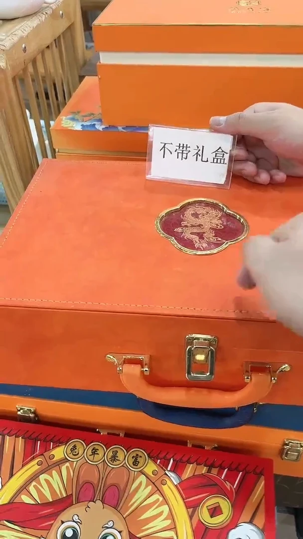 窑主茶具 窑主茶具@G-