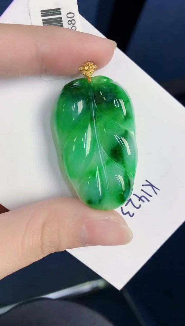 颈饰18K金镶嵌翡翠天然翡翠缅甸A货