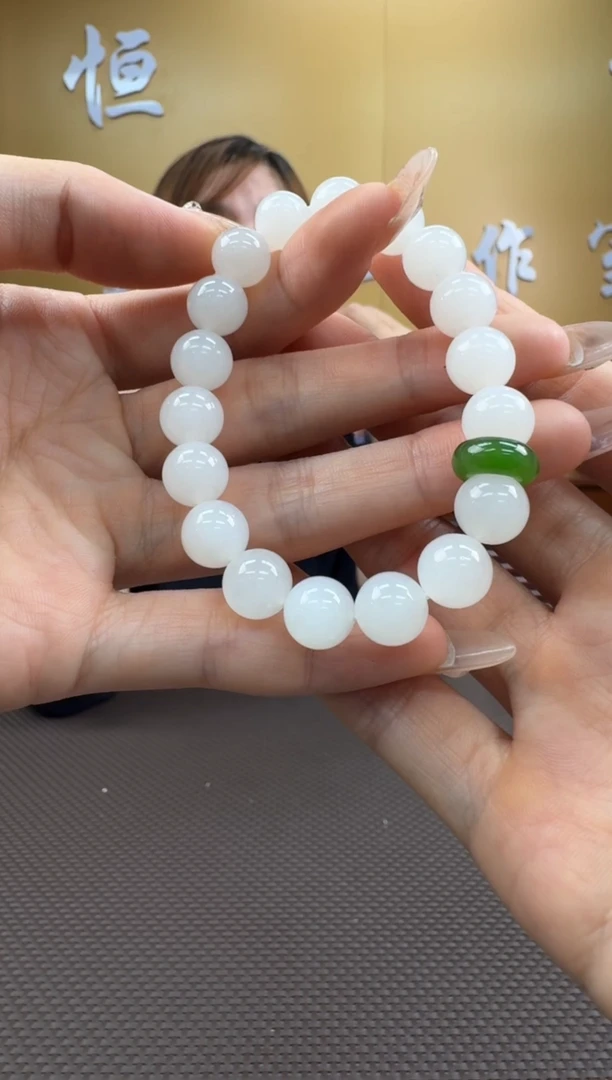 【闪购商品】和田玉手串未镶嵌9-10多样性，发一