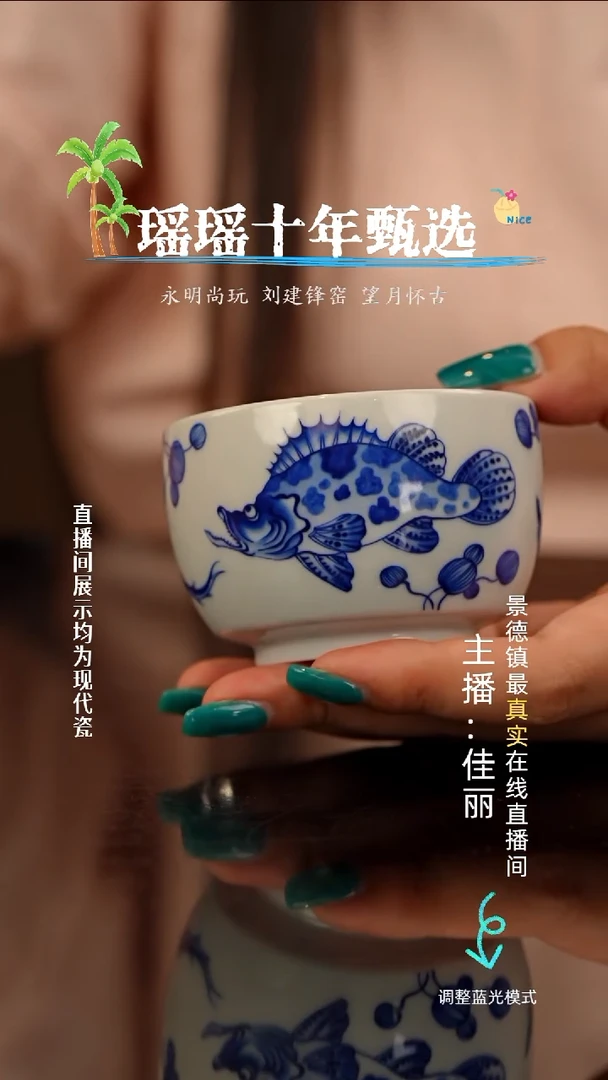 瓷瓷瓷瓷瓷瓷瓷瓷