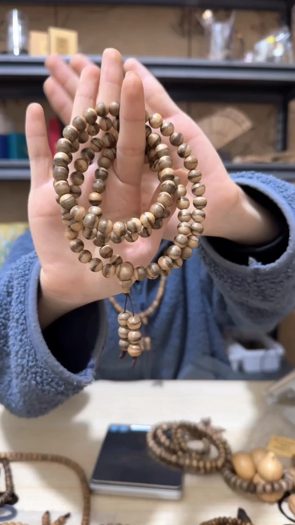 【闪购商品】沉香手串马泥涝野料多圈手串多样性发一条卡8