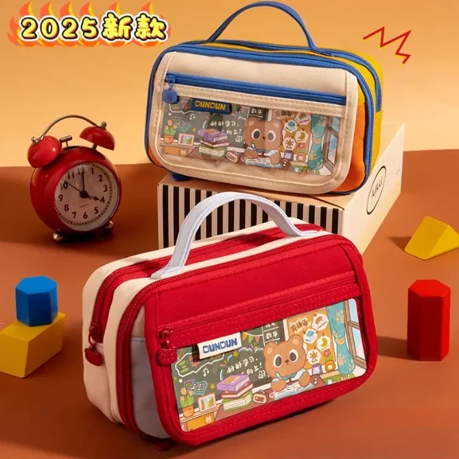 2025新款高颜值ins风文具盒女孩小学生文具袋男孩大容量耐脏笔袋