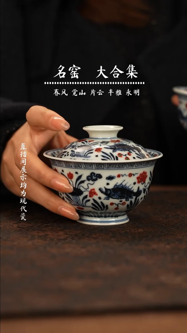 瓷瓷瓷瓷瓷瓷瓷瓷瓷瓷