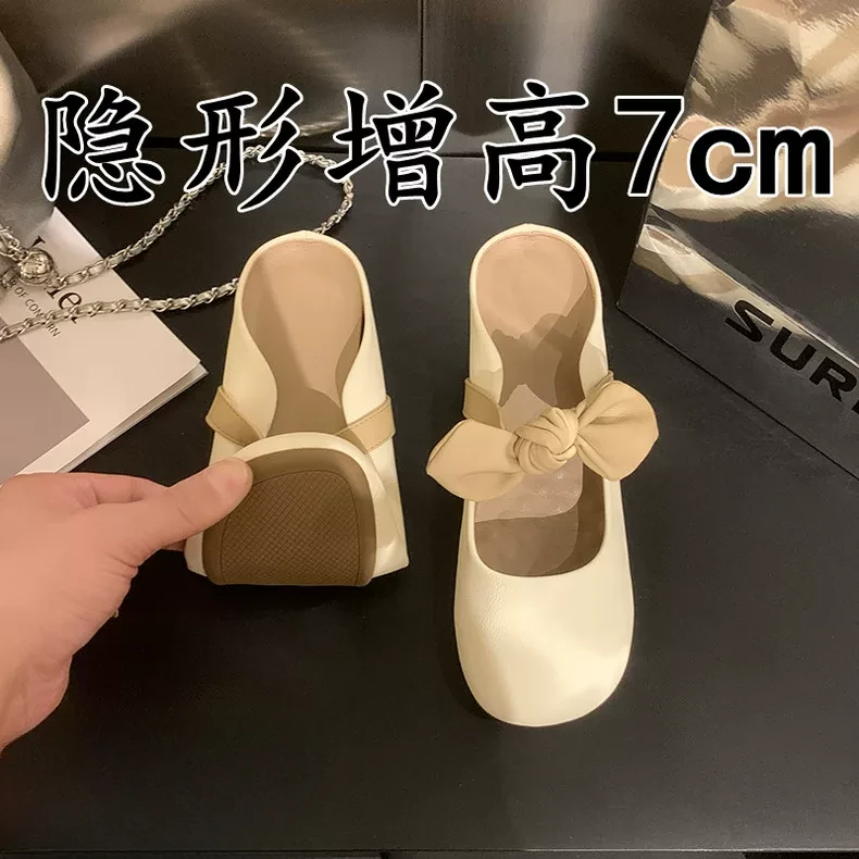 法式小高跟凉拖女外穿2025夏季新款软底包头半拖鞋内增高半托单鞋