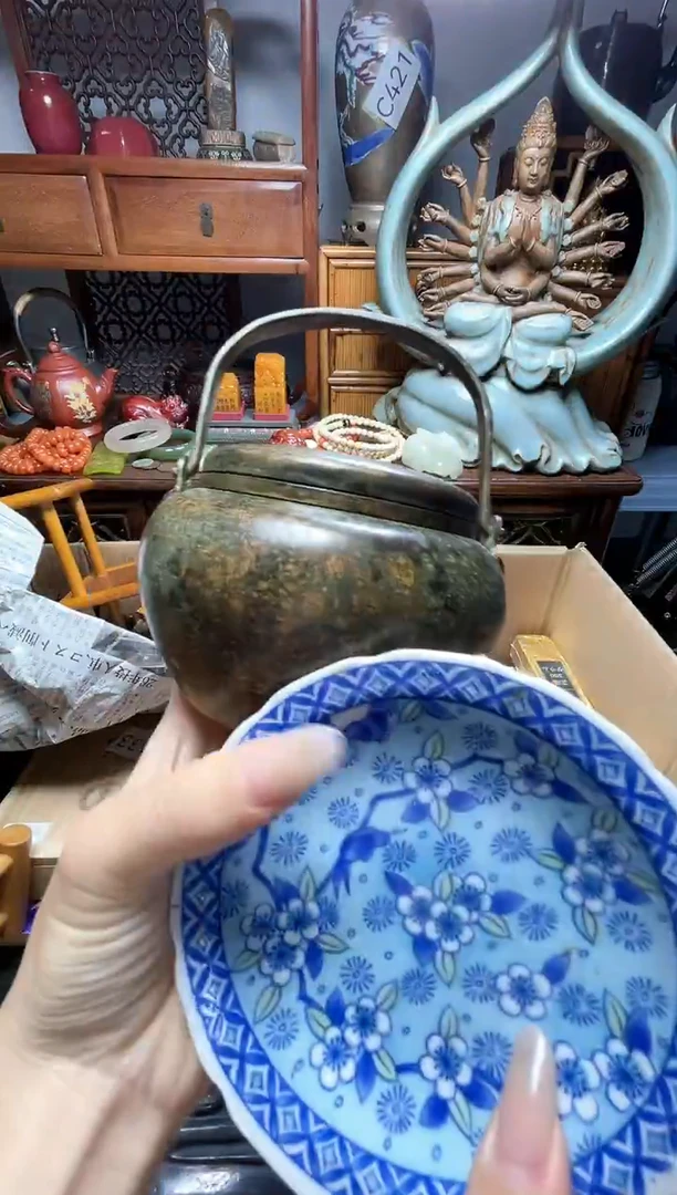 瓷片瓷器瓷器瓷器瓷器瓷器瓷器