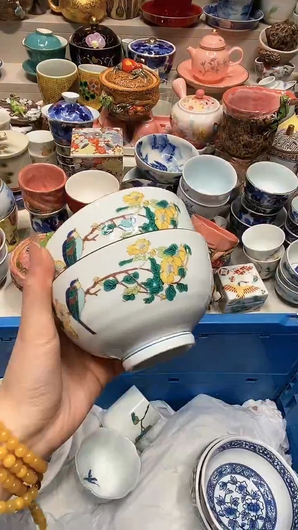 【闪购商品】龙弟嘎嘎漏的啊啊啊啊