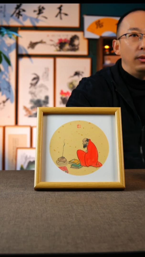 国画达摩   20.20