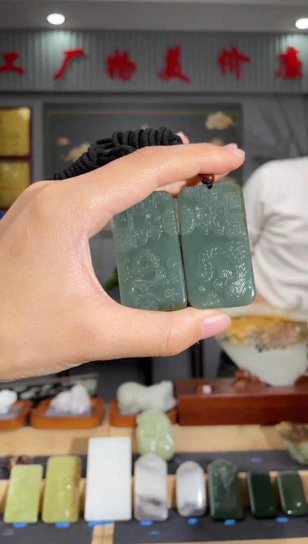 【闪购商品】和田玉颈饰未镶嵌拍一发一 多样性发货