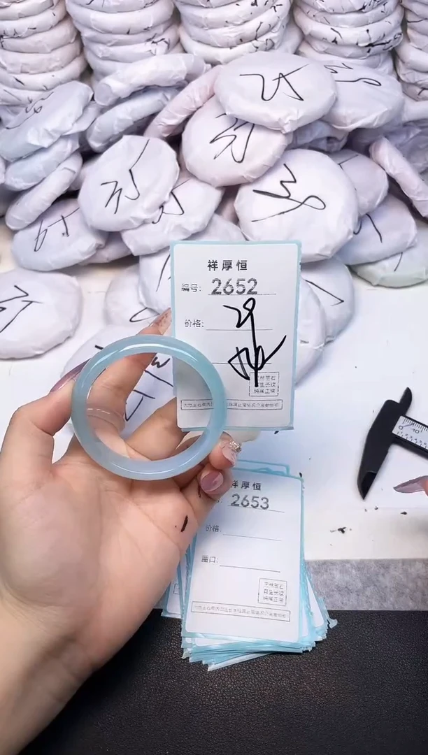 玛瑙/玉髓手镯未镶嵌2652