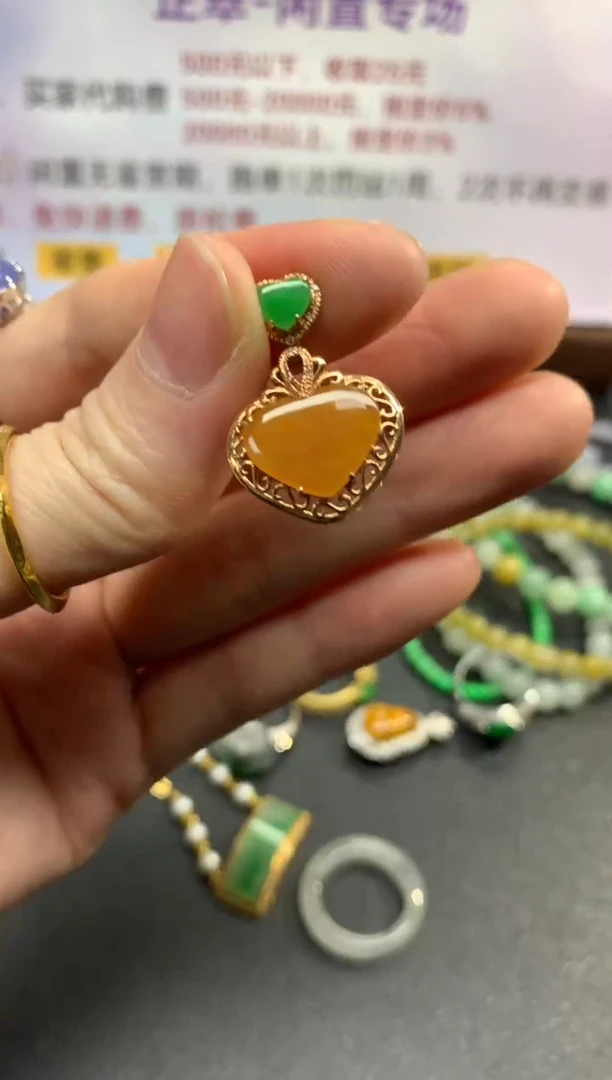 吊坠(不含链)18K金镶嵌翡翠吊坠|2980+149