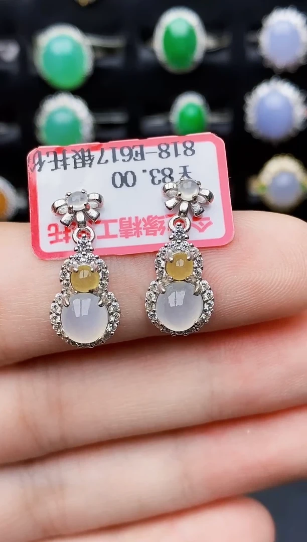 银S925镶嵌戒指翡翠2107