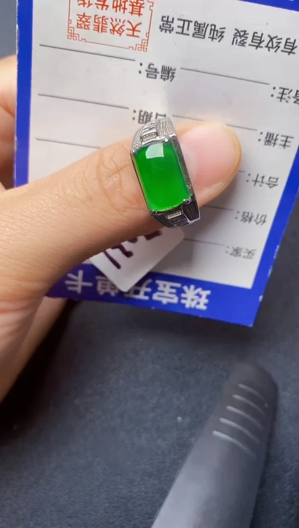 翡翠戒指银S925镶嵌22222222