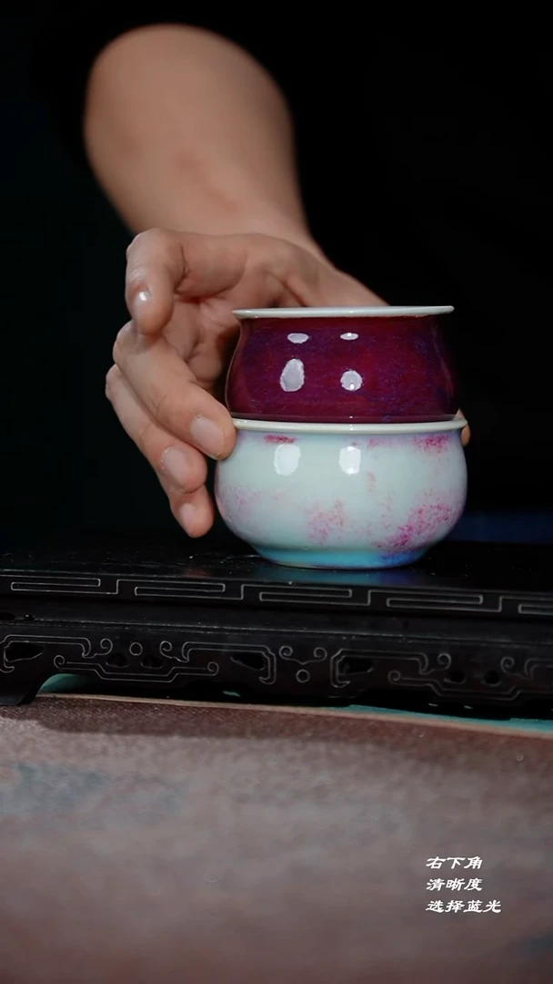 153+155-1两个单杯（四十七号釉 ）