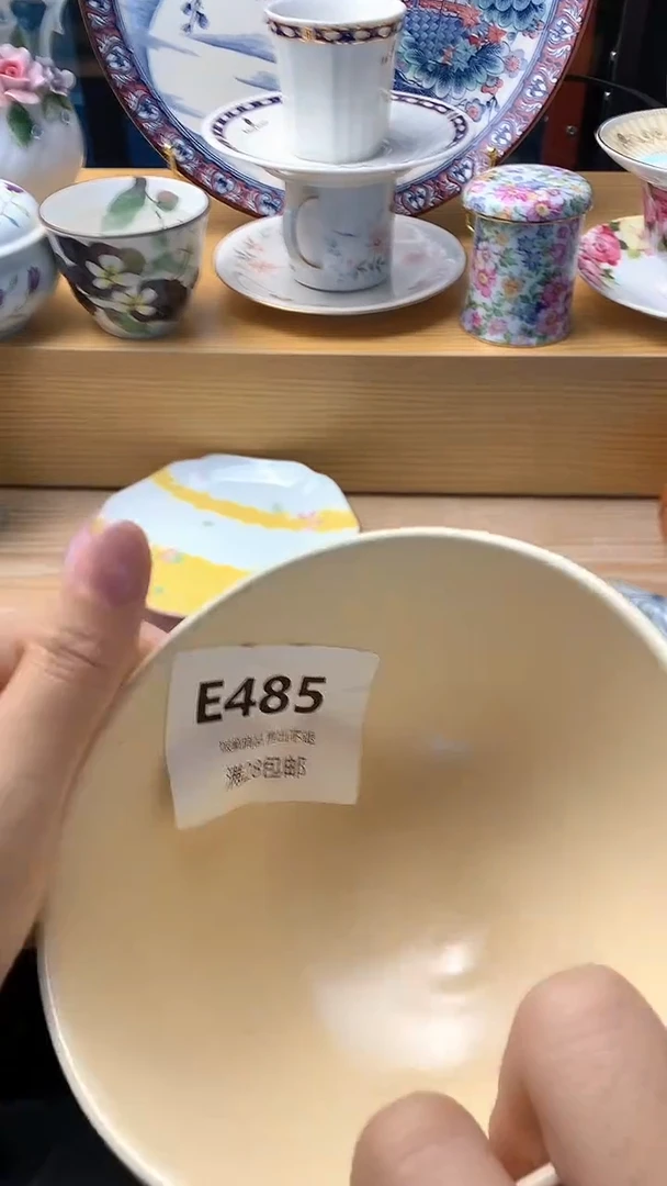 瓷片❄小万中古 闪购类型 定向 ❄485