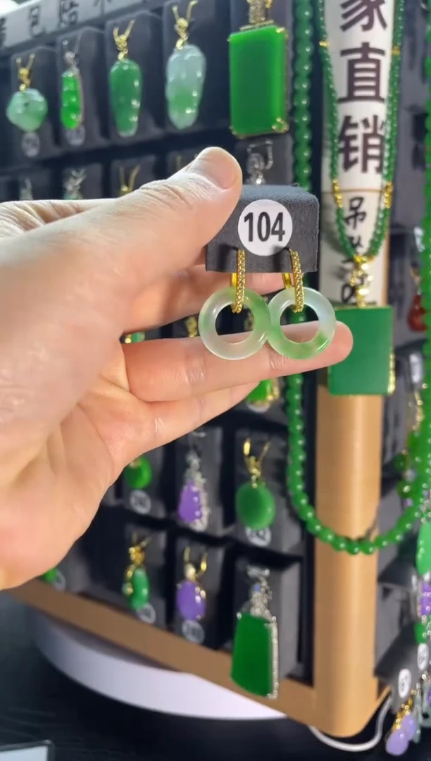 【闪购商品】翡翠颈饰银S925镶嵌104...