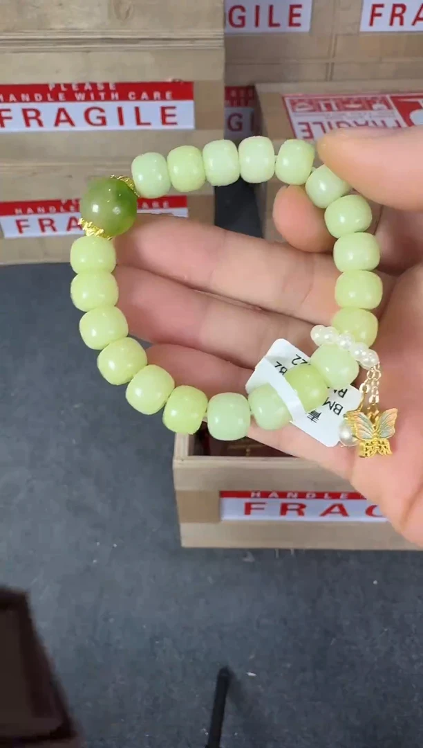 精品文玩手串无礼盒闪购