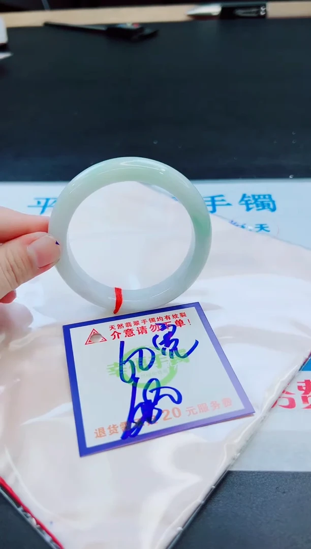未镶嵌手镯翡翠天然缅甸翡翠A货！A货！A货！A货！A货！
