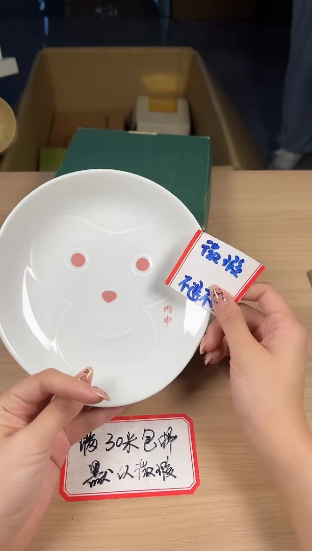 茶道陶瓷茶具套装