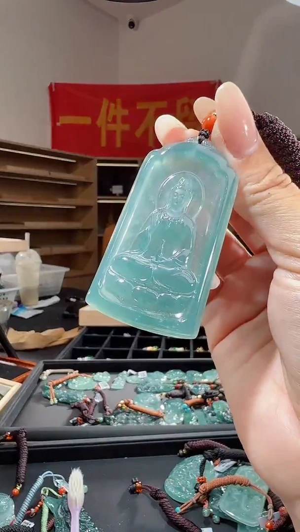 吊坠(不含链)未镶嵌翡翠观音