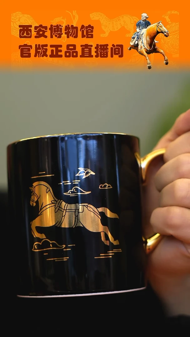 兵马俑水杯。。。。。
