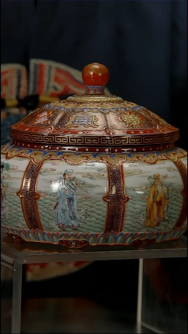 瓷片江*明中国陶瓷收藏鉴赏