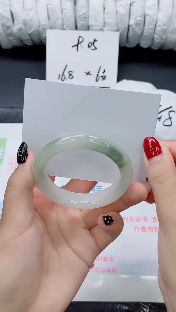 未镶嵌手镯石英质玉010-52