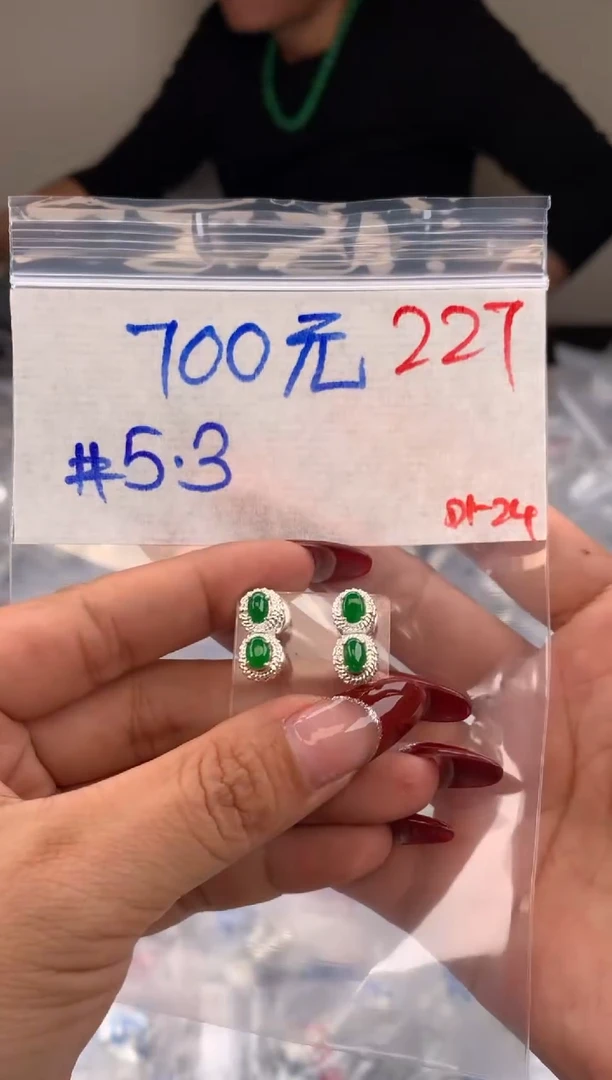 【闪购商品】定制翡翠未镶嵌毛货需精细抛光拍一发一