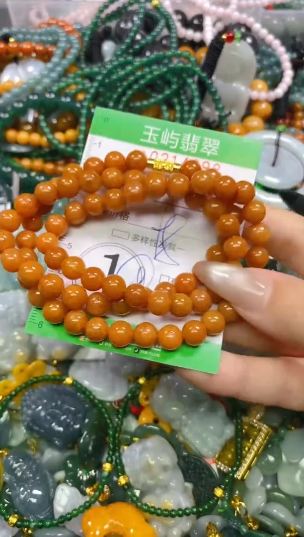 颈饰未镶嵌翡翠闪购0214098