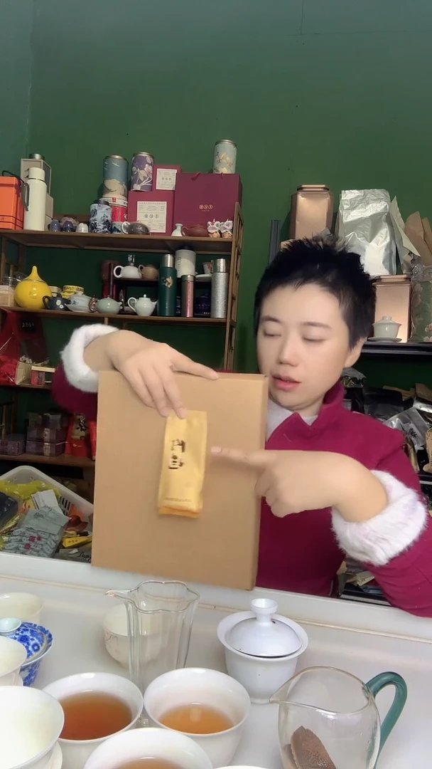 彩选单品花果香肉桂半斤30泡