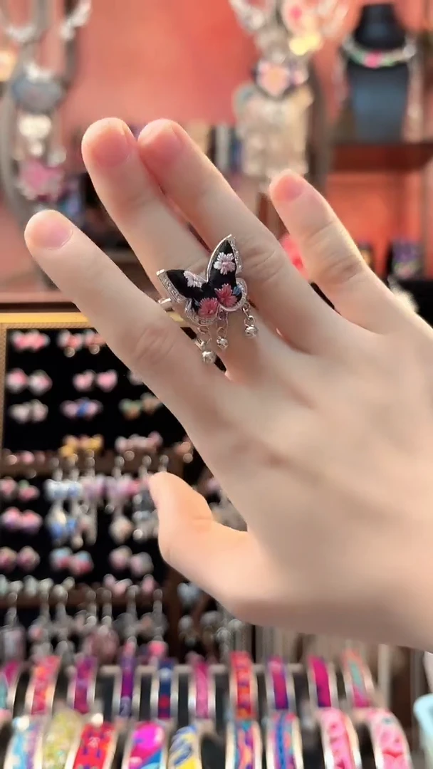 织绣 云织谣民族风精美饰品   243