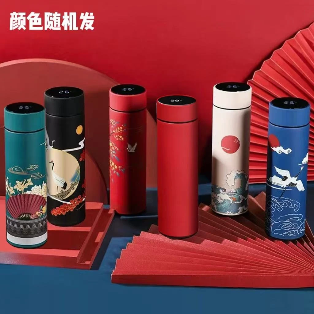 国潮个性化保温杯-1个（颜色随机发货）-mz