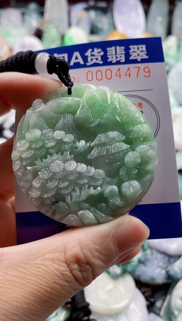 翡翠未镶嵌吊坠(不含链)1