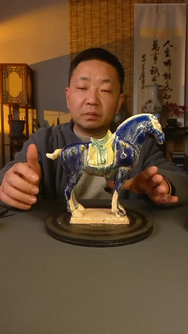 摆件复古风格瓷器