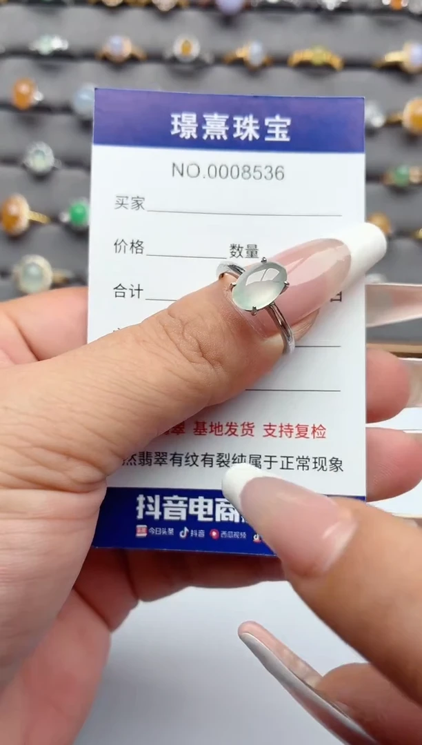 银S925镶嵌戒指翡翠.