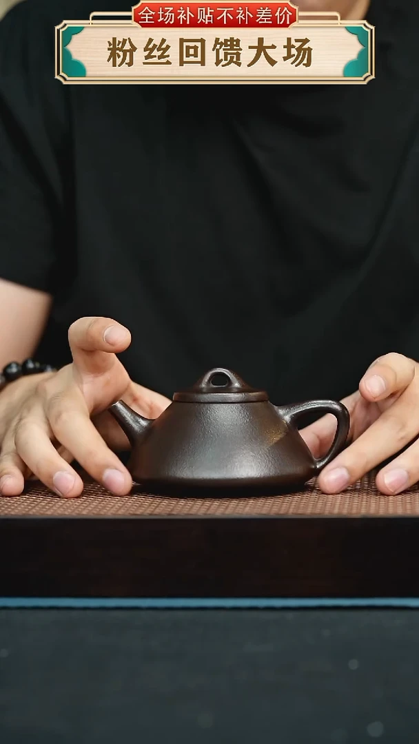 茶壶紫砂古乌泥子冶石瓢