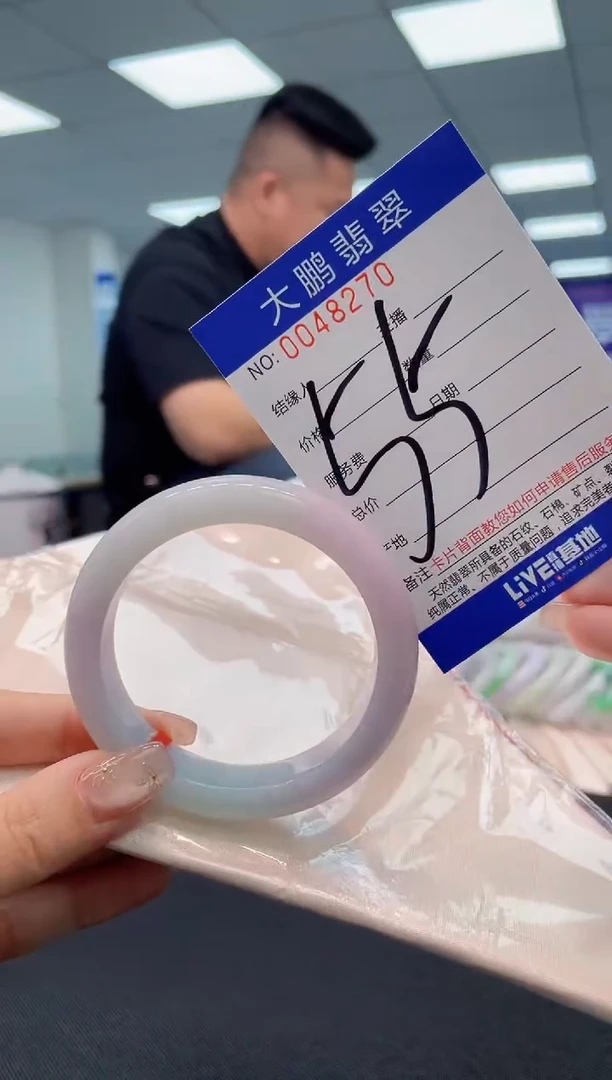 【闪购商品】翡翠手镯未镶嵌AAAAAAAAAA