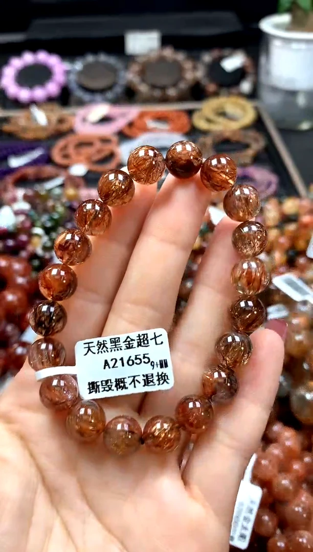 【闪购商品】水晶手串未镶嵌9+********