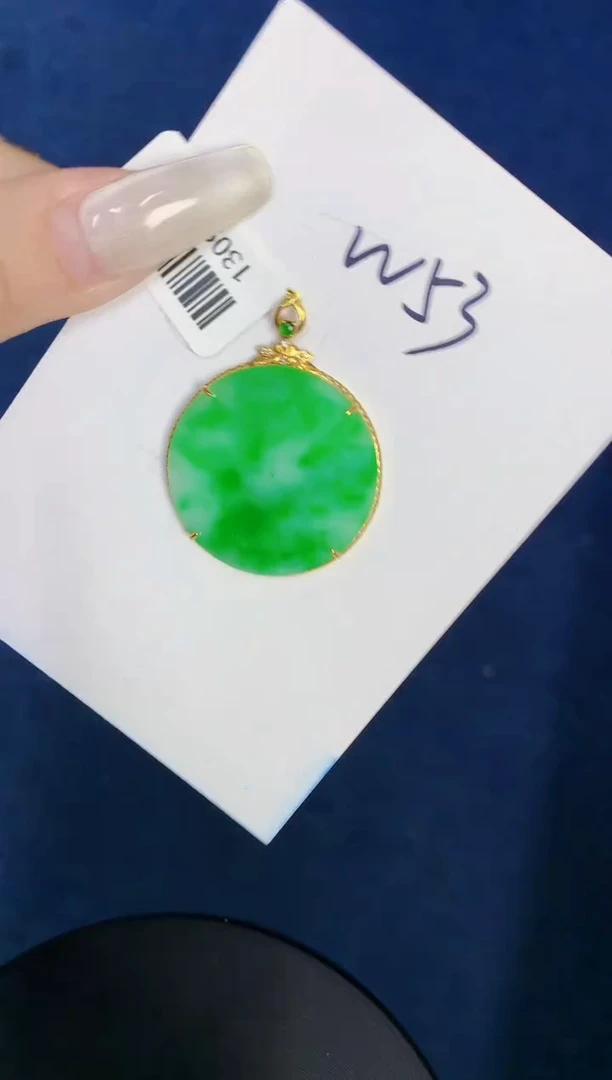 【闪购商品】翡翠颈饰18K金镶嵌00000000000