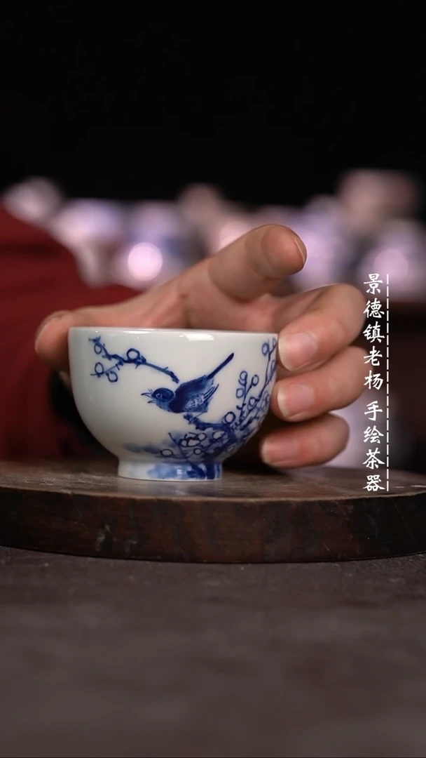 【闪购商品】微瑕福利微瑕福利