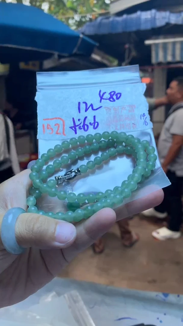 定制翡翠未镶嵌天然A货缅甸翡翠