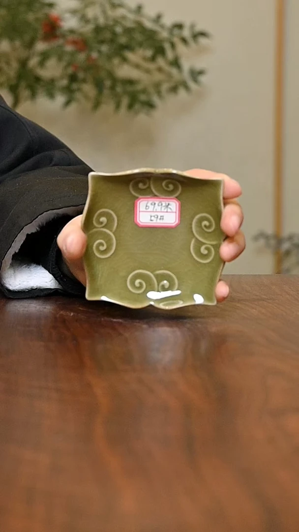 59#盏托 矿石釉 微瑕 桑麻款