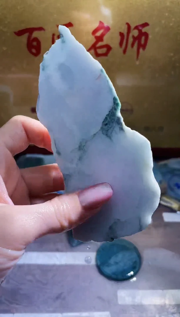 翡翠挂件未镶嵌小梦165