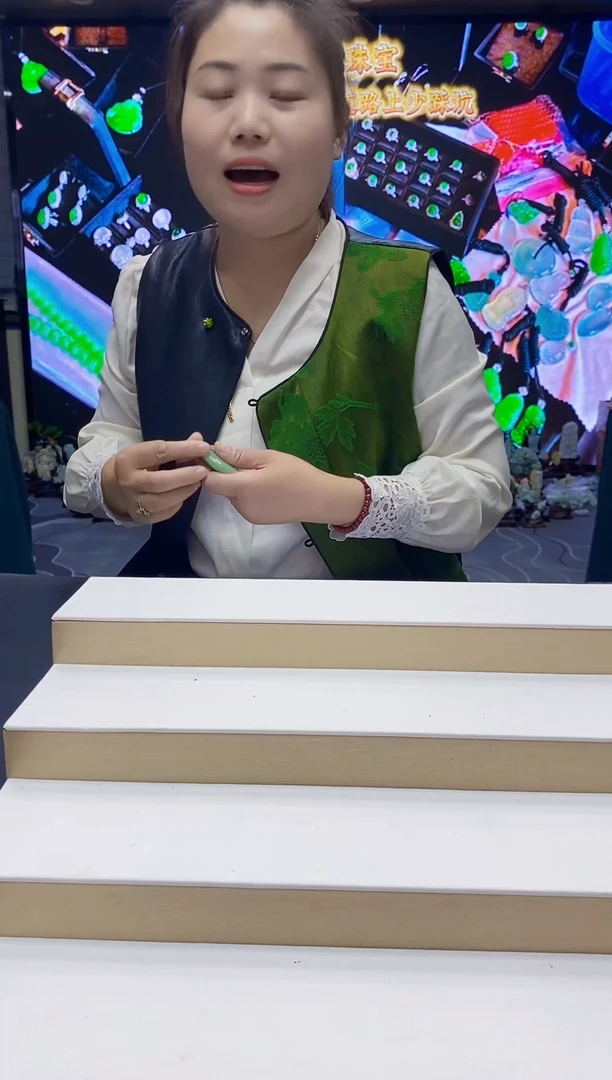 未镶嵌定制翡翠明***好1