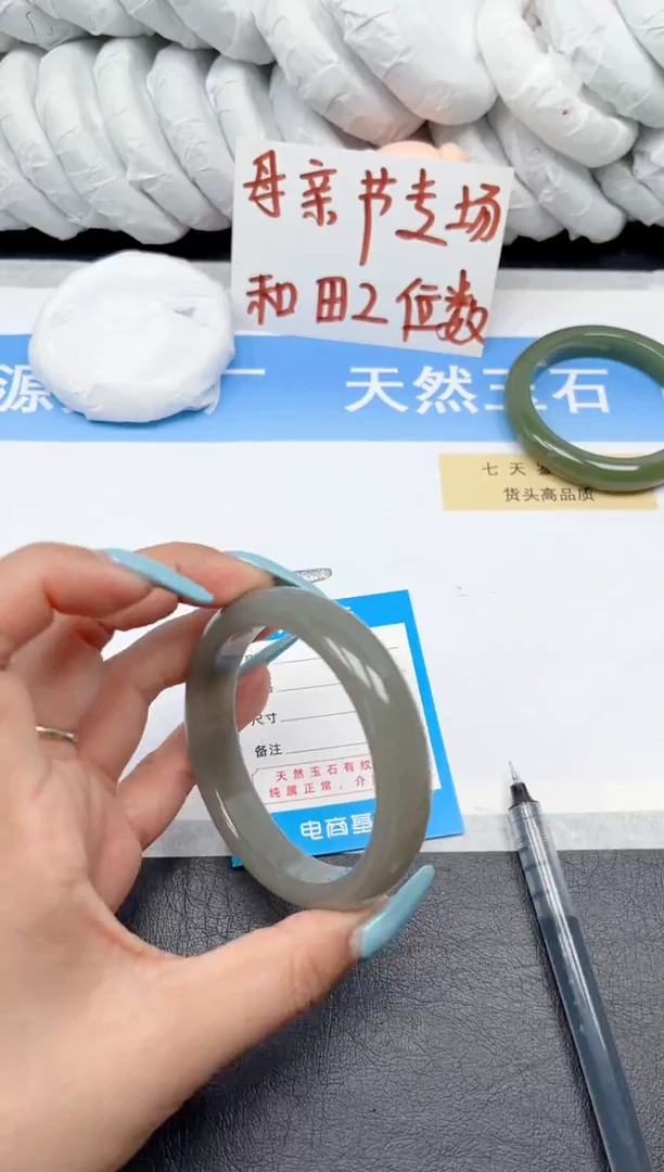 和田玉手镯未镶嵌74-湖水绿58.5