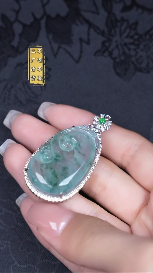 吊坠(不含链)18K金镶嵌翡翠缅甸A货 不退不换 假1罚3