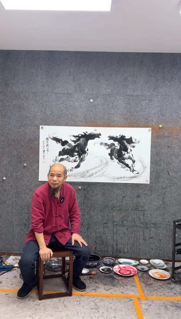 国画骏业腾飞 带收藏证书