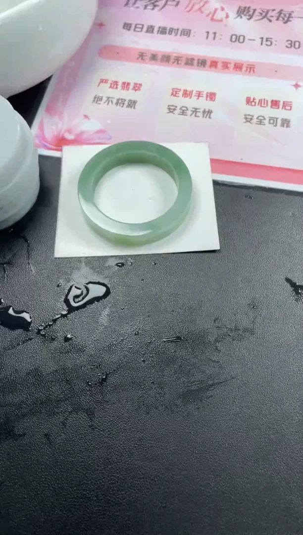 未镶嵌手镯定制翡翠活**下定制手镯ADL/DZS