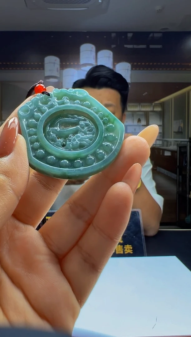 颈饰未镶嵌翡翠2025-9-17-6