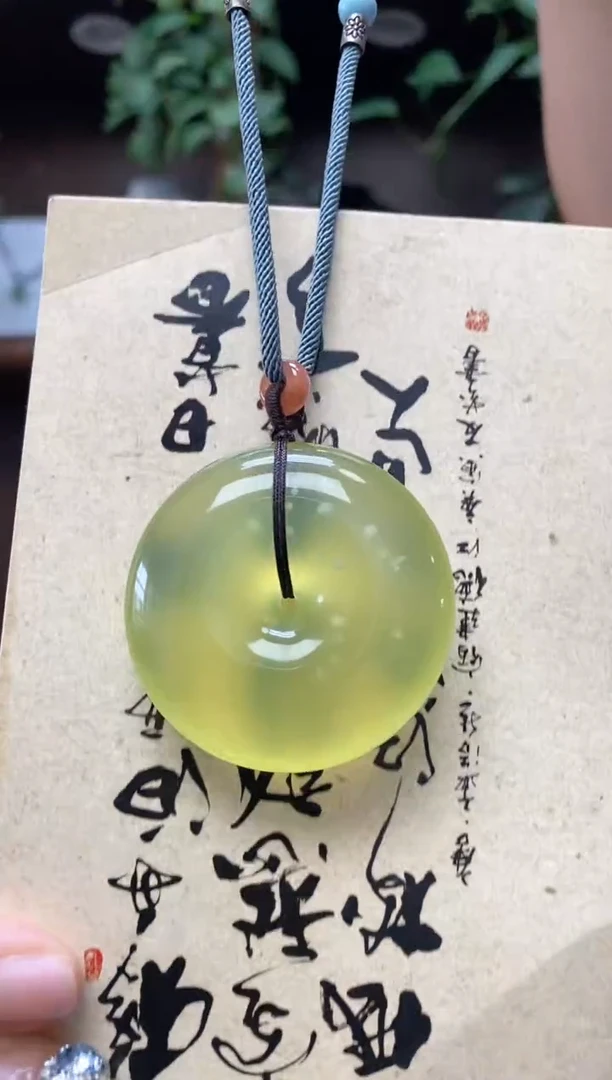 岫玉未镶嵌吊坠·