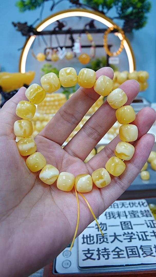 未镶嵌蜜蜡手链**************